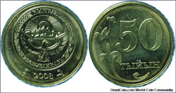 Kyrgyzstan 50tyin-kmNew-2008