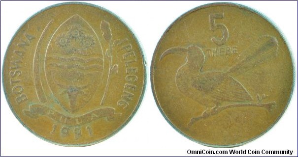 Botswana 5thebe-km4a-1991