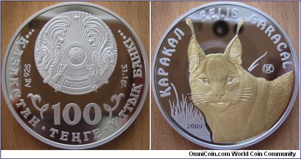 100 Tenge - Caracal - 31.1 g Ag .925 Proof (partially gold plated with two diamonds eyes) - mintage 13,000