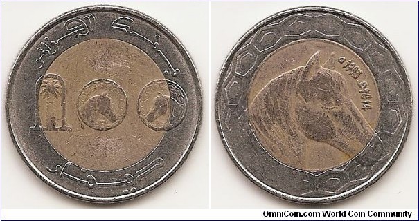 100 Dinars
KM#132
11.0000 g., Bi-Metallic Aluminum-Bronze center in Stainless Steel ring, 29.5 mm. Obv: Denomination stylized with reverse design Rev: Horse head right