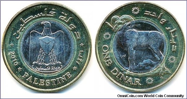 1 dinar (Argali)
