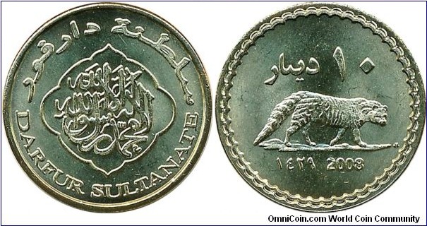 Darfur 10 dinar (African Civet)