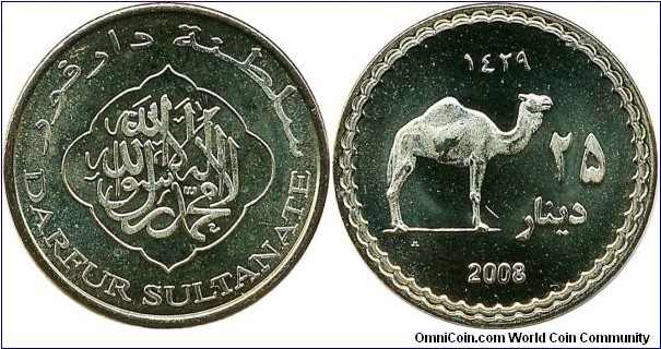 Darfur 25 dinar (Dromedary camel)