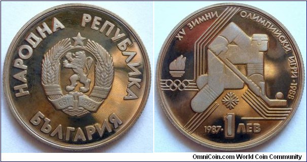 1 lev.
1987, XV Winter Olympic Games - Calgary 1988.