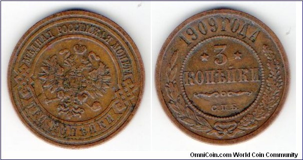 3 Kopeks 
Nicholas II
СПБ = Saint Petersburg mint mark