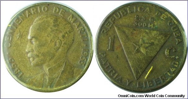 Cuba 1Centavos-km26-1953