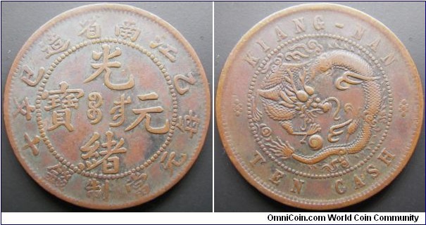 China Jiangnan Province 1905 10 cash. Weight: 7.11g