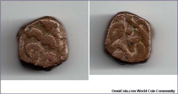 supposedly of the Sultanate of Delhi, but I can not identify anywhere, I would appreciate any data or information about them.very small, less than 10 mm.