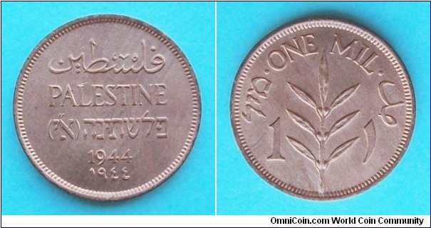 Palestine 1944 1 Mil