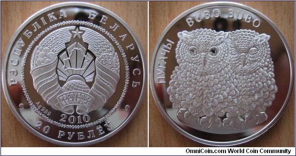 20 Rubles - Bubo Bubo - 31.1 g Ag .999 Proof (with 2 Swarovski crystals) - mintage 5,000