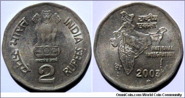 2 rupees.
2003, Mint Hyderabad.