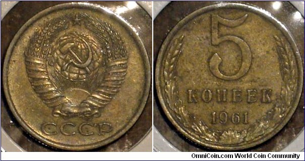 5 kopeks