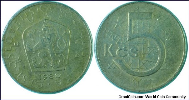 Czechoslovakia 5Korun-km60-1980
