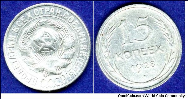 15 kopeks.
USSR.
This coin was found, with the help of the metal detector a few days in the Moscow region.


Ag500f. 2,70gr.


Ag.
