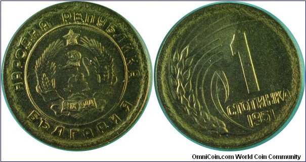 Bulgaria 1Stotinka-km50-1951