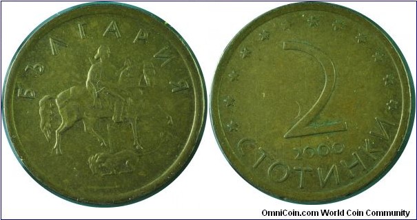Bulgaria 2Stotinki-km238-2000