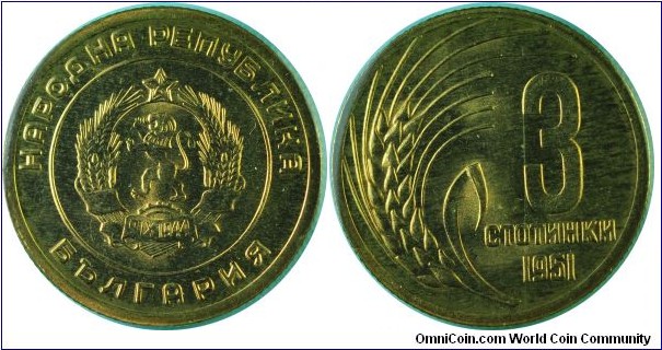 Bulgaria 3Stotinki-km51-1951