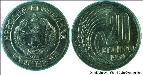 Bulgaria 20Stotinki-km55-1954