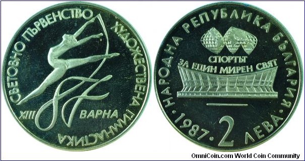 Bulgaria2Leva-RhythmicGymnastic-km158-1987