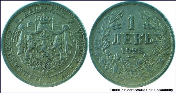 Bulgaria(Kingdom)1Lev-km37-1925