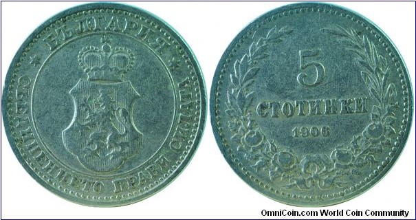 Bulgaria(Kingdom)5Stotinki-km24-1906