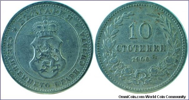 Bulgaria(Kingdom)10Stotinki-km25-1906