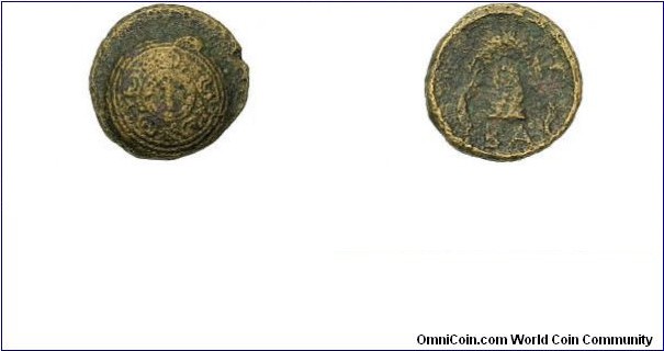 Macedonian Kingdom, Alexander the great, bronze 1/2 unit.
O: Macedonian shield, thunderbold
R: Macedonian helmet, B A below
