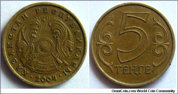 5 tenge.
2004