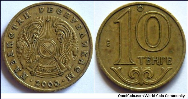 10 tenge.
2000