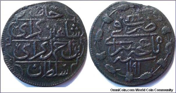 AE 1 kopeck Crimean Khanate. Shahin Girey, 5th year of his reign. Rope edge \\\\, 12.5g 