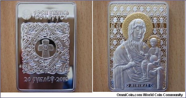 20 Rubles - Icon of Minsk - 31.1 g Ag .925 Proof (partially gold plated) - mintage 7,000
