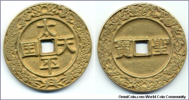 太平天国 (Tai Ping Tian Guo), Reverse: 