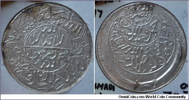 Imam Ahmad 1948-1962 (AH 1367-1382). Ahmadi Riyal AH AH 1380 = 1960. Yeoman 17