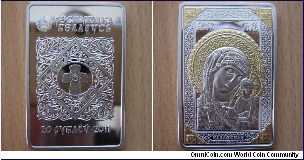 20 Rubles - Icon of Kazan - 31.1 g Ag .925 Proof (partially gold plated) - mintage 10,000