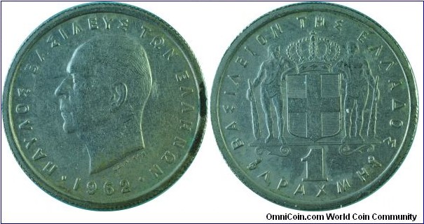 Greece 1Drachma-km81-1962