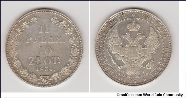 Nicholas I of Russia 10 Zlotych 1-1/2 Roubles 1836 HГ  Rare
Composition: Silver
Fineness: 0.8679
31,29g.