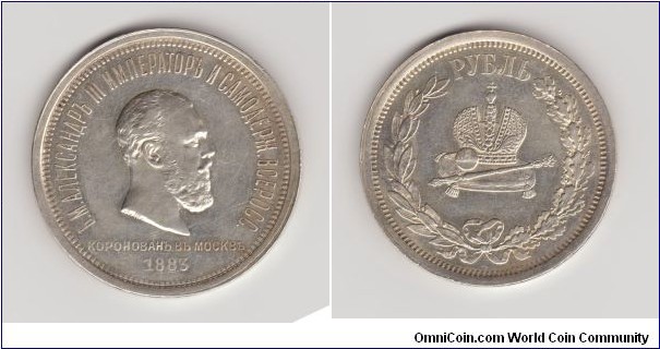 Alexander III. Coronation Rouble 1883,Bust right with date below/Value above crown and
scepter in wreath,flat edge, Low Mintage 279.143, Weight 20,85g.
Composition: Silver