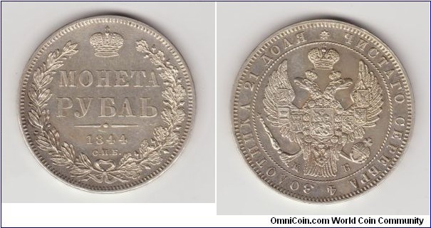 Russia 1 ruble 1844 СПБ КБ NicholasI Russian Imperial numismatic gem (20,77g.)
Mintage 2,923,500