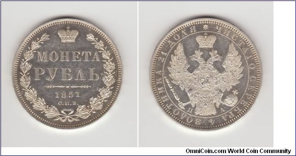 Nicholas I. Rouble 1851 CПБ-ПA,Crowned Imperial eagle/ Crown above legend, XF+/AU 20,65g.
Composition: Silver
Mintage: 2.400.001
Св. Георгий без плаща. Корона об. ст. более острая