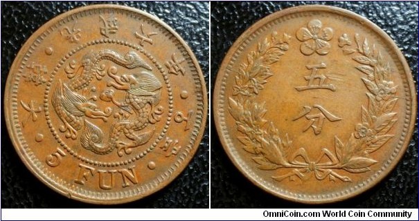 Korea 1902 5 fun. Tough coin to find. Weight: 7.1g.