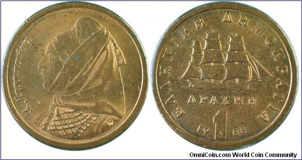 Greece 1Drachma-km150-1988