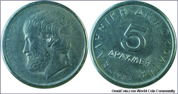 Greece 5Drachmes-km131-1986
