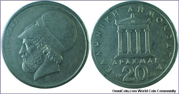 Greece20Drachmai-km120-1976