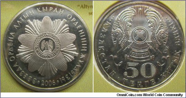 Kazakhstan 2006 50 tenge, commemorating State Award of Kazakhstan - Altyn Kyran. 