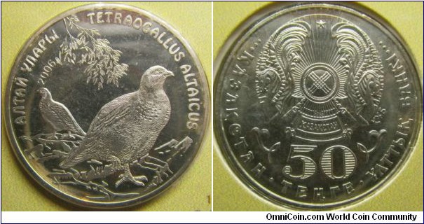 Kazakhstan 2006 50 tenge, commemorating The Red Book of Kazakhstan - Tetraogallus altaicus.  