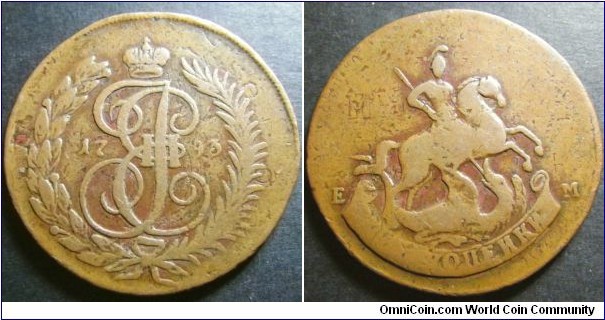 Russia 1793 EM 2 kopek. Overstruck over the rare Cipher 1796 4 kopek and overstruck over 1757 - 1793 2 kopek. In a reasonable condition despite old cleaning. Weight: 18.77g. 