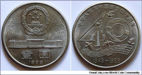 1 yuan.
1989, 40th Anniversary of Peoples Republic of China.