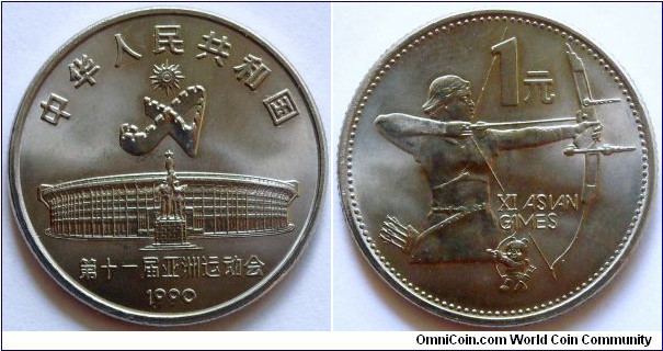 1 yuan.
1990, XI Asian Games - Beijing 1990. Arching.
