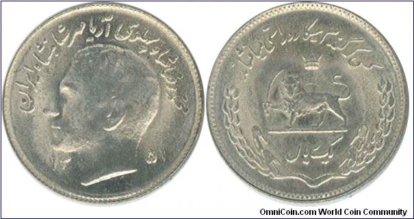 Iran 1 Rial 1351-FAO