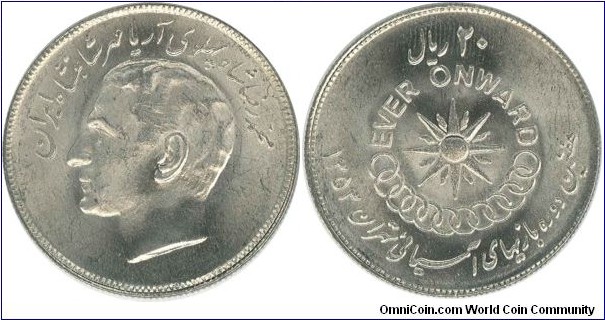 Iran 20 Rial 1353(1974)-Asian Games